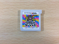 FG7671 Made In Wario Gorgeous BOXED Nintendo 3DS Japan