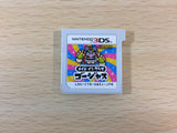 FG7671 Made In Wario Gorgeous BOXED Nintendo 3DS Japan
