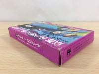 UB8685 Kyoto Hanano Misshitsu Satsujin Jiken BOXED NES Famicom Japan