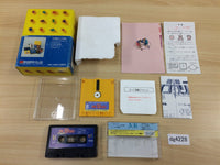 dg4228 Seiken Psycho Calibur BOXED Famicom Disk Japan