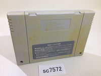 SC7572 Populous SNES Super Famicom Japan