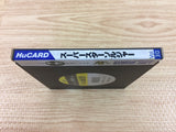DI1712 Super Star Soldier BOXED PC Engine Japan