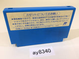 ay8340 Rockman 1 Megaman NES Famicom Japan