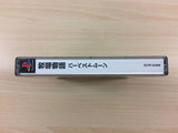 Bokujou Monogatari Harvest Moon PS1 Japan - UC2785