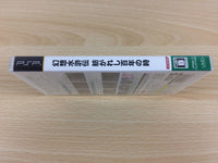 FG6264 SUIKODEN PSP Japan