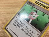 CB8361 Recycle I - OP3 Recycle Pokemon Card TCG Japan