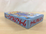 Leading Company BOXED SNES Super Famicom Japan - UD5960