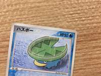 CB2843 Lotad WaterGrass - PCGs-2R 003/015 Pokemon Card TCG Japan