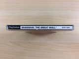 Shanghai Banri No Choujou The Great Wall PS1 Japan - UD6123