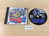 fh1725 Choro Q 2 PS1 Japan