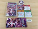 FG6265 Phantasy Star 2 PSP Japan