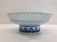ob2870 Large Plate Arita Ware Ceramics Tableware Japan