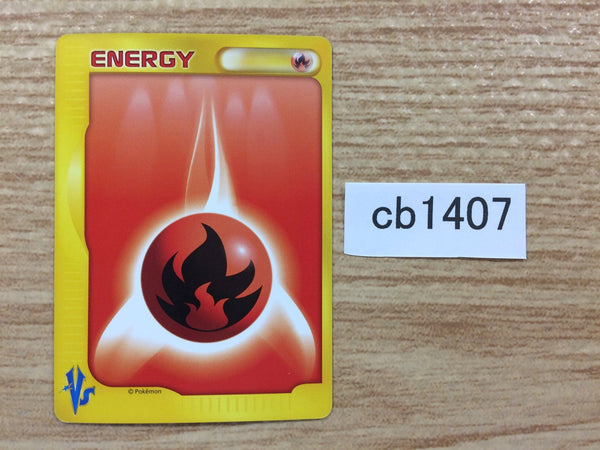 cb1407 Energy Energy Ball- VS Energy Pokemon Card TCG Japan