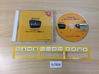 FC7824 Microsoft WebTV for Dreamcast Dreamcast Japan