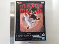 oa3310 Unopened Dragon Ball Z Uub MATCH MAKERS Prize Boxed Figure Japan