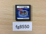 Croket! DS Tenkuu no Yuusha tachi Nintendo DS Japan - FG8550