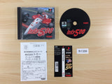 Indy 500 PS1 Japan - FH1356