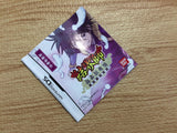 Kekkaishi Karasumori Ayakashi Kidan BOXED Nintendo DS Japan - FG2886