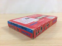 ud7163 Mitokoumon BOXED NES Famicom Japan