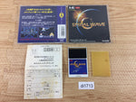 DI1713 Spiral Wave BOXED PC Engine Japan