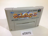Solstice 2 SNES Super Famicom Japan - SF3870