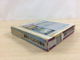 Terao no Dosukoi Ozumo Sumo BOXED NES Famicom Japan - UD8173