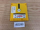 Tama & Friends Great 3rd Street Adventure Famicom Disk Japan - DI2280
