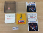 DG9413 Gyruss BOXED Famicom Disk Japan