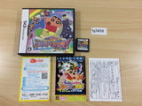Crayon Shin-Chan Arashi wo Yobu Nutte Daisakusen! BOXED Nintendo DS - FG3459