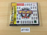 DF7163 The Conveni 2 Zenkoku Chain Tenkai da Sega Saturn Japan