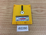 Tama & Friends Great 3rd Street Adventure Famicom Disk Japan - DI2280