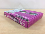 UB8685 Kyoto Hanano Misshitsu Satsujin Jiken BOXED NES Famicom Japan