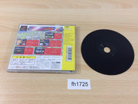fh1725 Choro Q 2 PS1 Japan