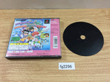Twinbee RPG PS1 Japan - FG2296
