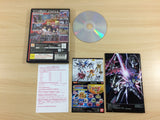 UD5380 Gundam Seed Destiny H Plus PS2 Japan