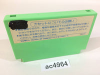 AC4964 Ganso Saiyuuki Super Monkey Daibouken NES Famicom Japan