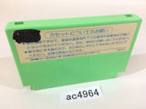 AC4964 Ganso Saiyuuki Super Monkey Daibouken NES Famicom Japan