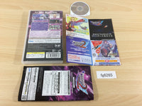 FG6265 Phantasy Star 2 PSP Japan
