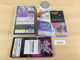 FG6265 Phantasy Star 2 PSP Japan