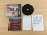 Daibouken Deluxe Harukanaru Umi PS1 Japan - UD1768