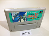 Gundam F91 Formula Senki 0122 SNES Super Famicom Japan - SB5739