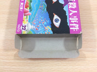UB8685 Kyoto Hanano Misshitsu Satsujin Jiken BOXED NES Famicom Japan