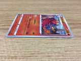 CA1399 Magcargo Fire C S6a 013/069 Pokemon Card TCG Japan