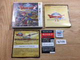 Dragon Quest VIII BOXED Nintendo 3DS Japan - FG7109
