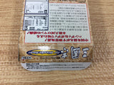 DH6465 Sangokushi BOXED Wonder Swan Bandai Japan