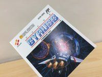 DG9413 Gyruss BOXED Famicom Disk Japan