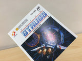 DG9413 Gyruss BOXED Famicom Disk Japan