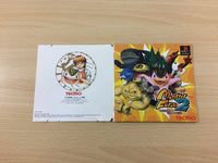 uc3104 Monster Farm 2 PS1 Japan