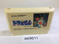 AE9611 Doraemon NES Famicom Japan