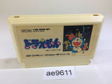 AE9611 Doraemon NES Famicom Japan